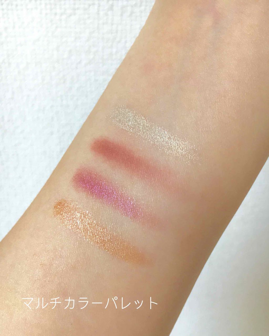 Sweet 2018年10月号/Sweet(スウィート)/雑誌を使ったクチコミ(3枚目)