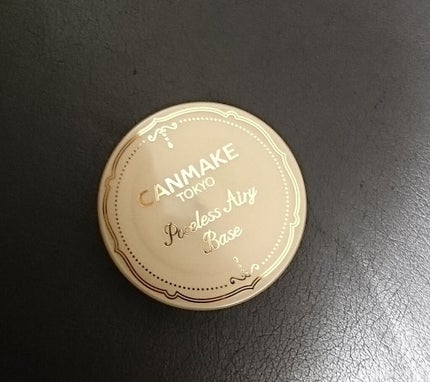 ポアレスエアリーベース/キャンメイク/化粧下地を使ったクチコミ(2枚目)