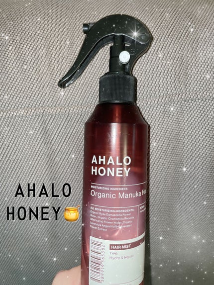 ハイドロ&リペア ジェントル ヘアミスト/AHALO HONEY/プレスタイリング・寝ぐせ直しを使ったクチコミ(1枚目)