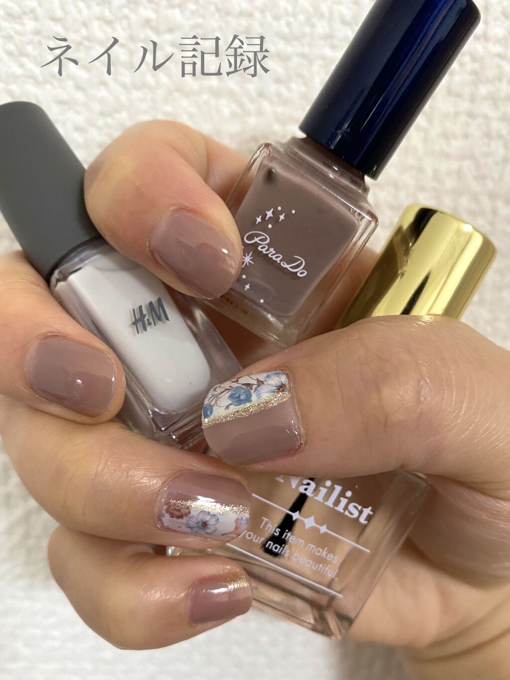 ミニネイル/パラドゥ/マニキュアを使ったクチコミ（1枚目）