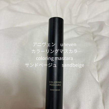 EYE OPENING LINER/UZU BY FLOWFUSHI/リキッドアイライナーを使ったクチコミ(2枚目)