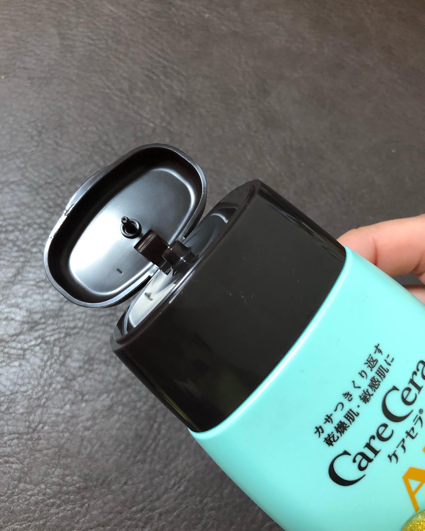 ケアセラ APフェイス＆ボディ乳液 200mL/ケアセラ/ボディミルクを使ったクチコミ（2枚目）