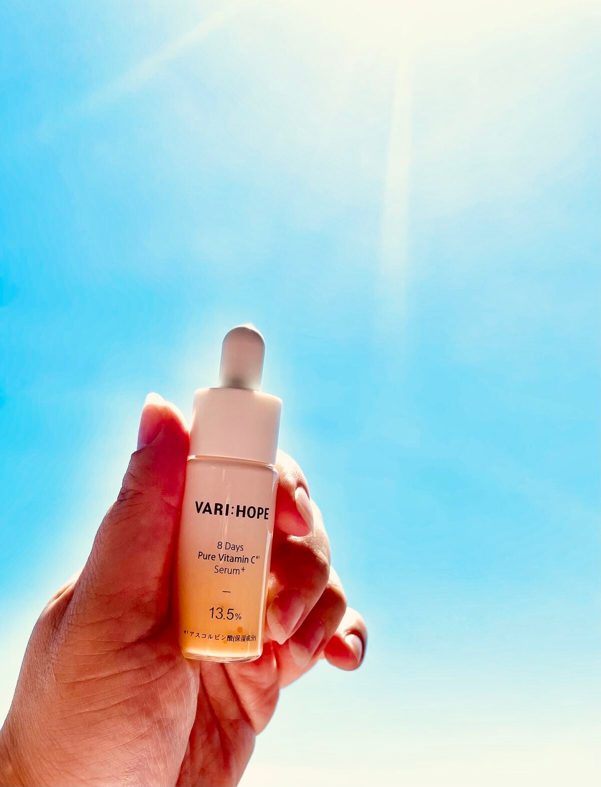 8デイズピュアビタミンCアンプル/VARI:HOPE/美容液を使ったクチコミ(8枚目)