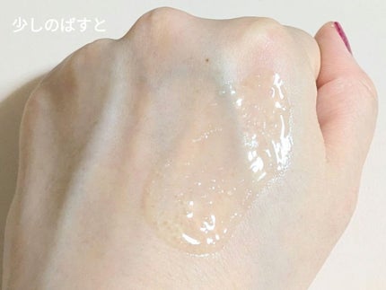 マイクロダーマブースター/XOUL/美容液を使ったクチコミ(9枚目)