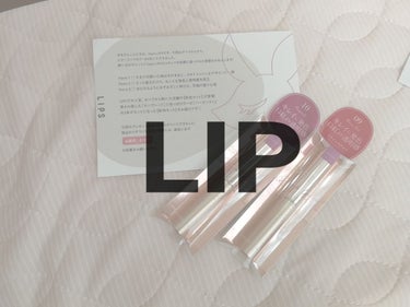 LIPSさんからプレゼントきてました！
出かける時はこのLIPをつけていっています。
本当にありがとうございます！

▶OperaのLIP超良い
私が届いたのは、「秋色セット モーヴレッド・バーガンディ