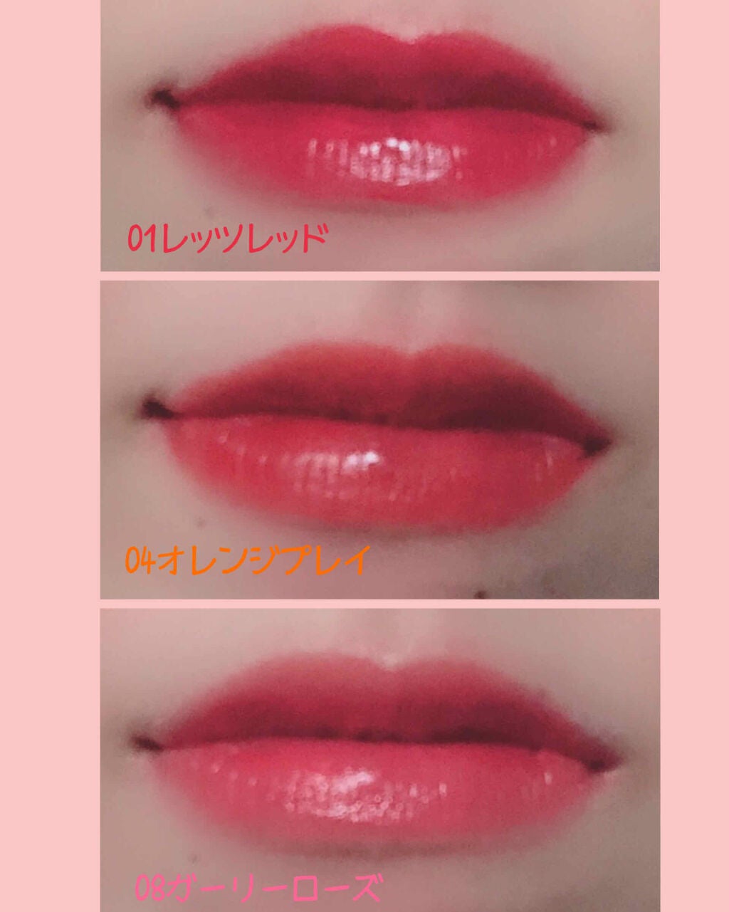 クリーミーティント スクウィーズリップ/Mamonde/リップティントを使ったクチコミ(3枚目)