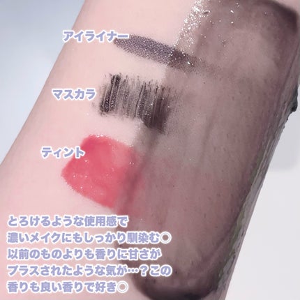 デュオ ザ クレンジングバーム ブラックリペア/DUO/クレンジングバームを使ったクチコミ(3枚目)