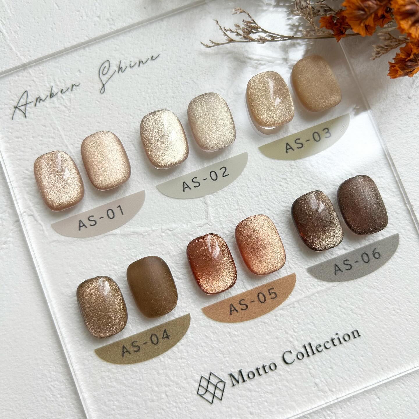 Amber Shine/ネイルスタイル/ジェルネイルを使ったクチコミ（2枚目）