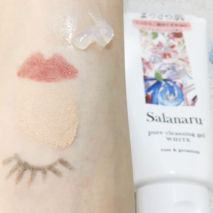ピュアクレンジングジェル ホワイト/Salanaru(サラナル)/クレンジングジェルを使ったクチコミ(4枚目)