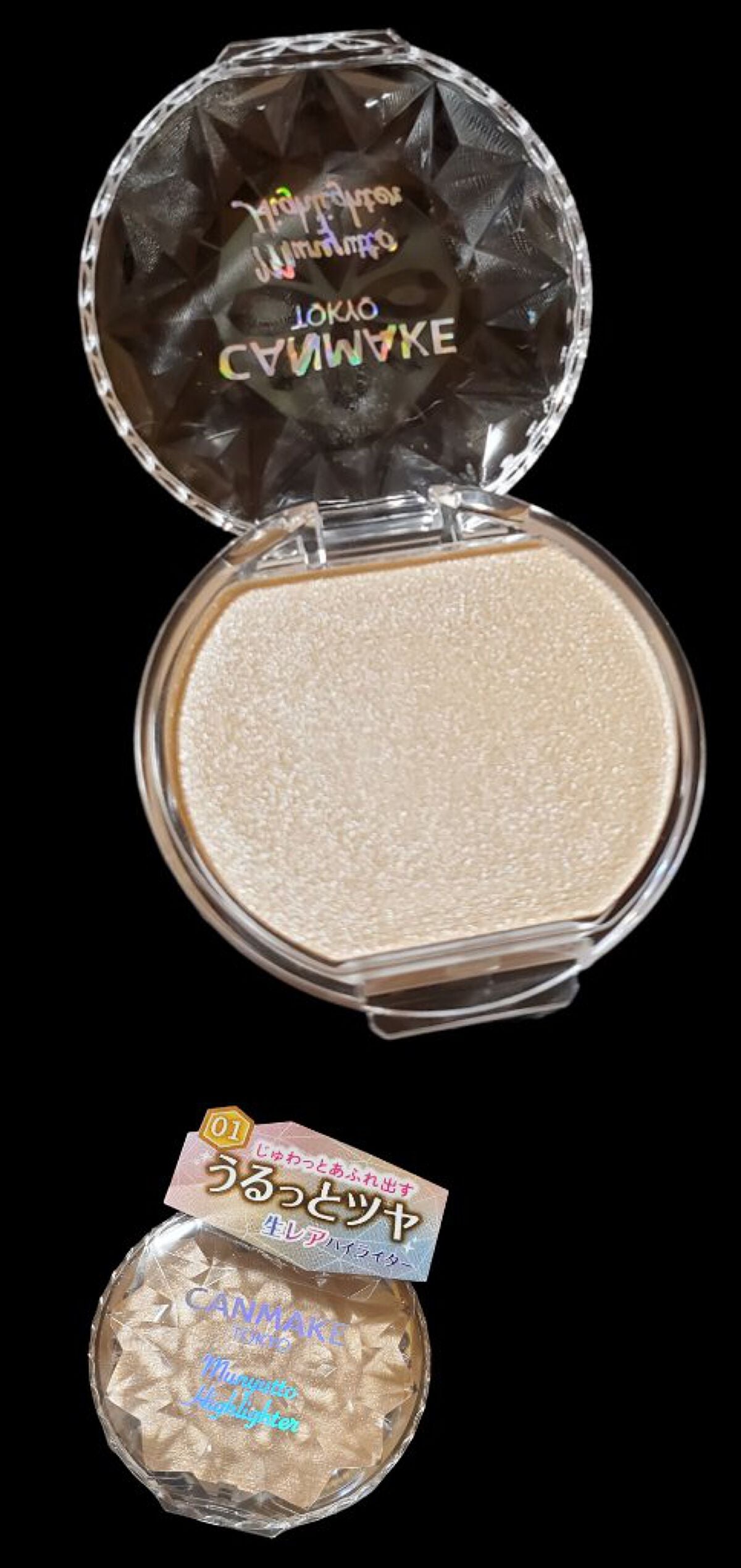 むにゅっとハイライター/キャンメイク/クリームハイライトを使ったクチコミ(1枚目)