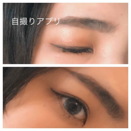 ナチュラルアイテープ/Automatic Beauty/二重まぶた用アイテムを使ったクチコミ(3枚目)