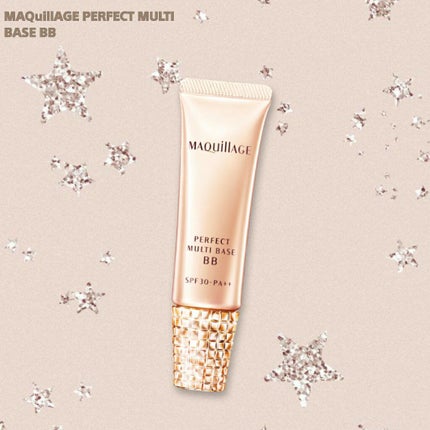 パーフェクトマルチベースBB/マキアージュ/BBクリームを使ったクチコミ(1枚目)