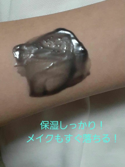 ソフティモ クリアプロ クレンジングバーム CICA ブラック/ソフティモ/クレンジングバームを使ったクチコミ(3枚目)