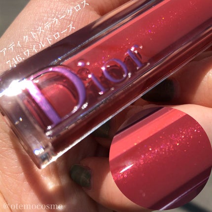 【旧】ディオール アディクト リップ マキシマイザー/Dior/リップグロスを使ったクチコミ(3枚目)