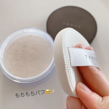 アドバンスドエシリアルスムースオペレーター プライマー/THREE/化粧下地を使ったクチコミ(7枚目)