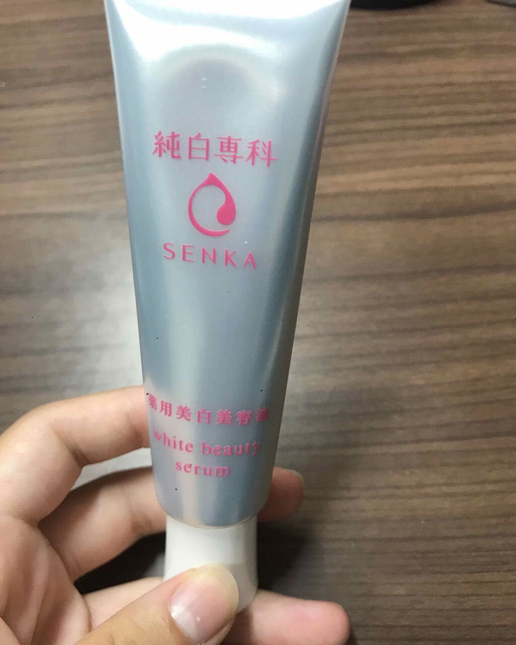 純白専科 すっぴん白雪美容液(専科 薬用美白クリーム)/SENKA（専科）/美容液を使ったクチコミ（1枚目）