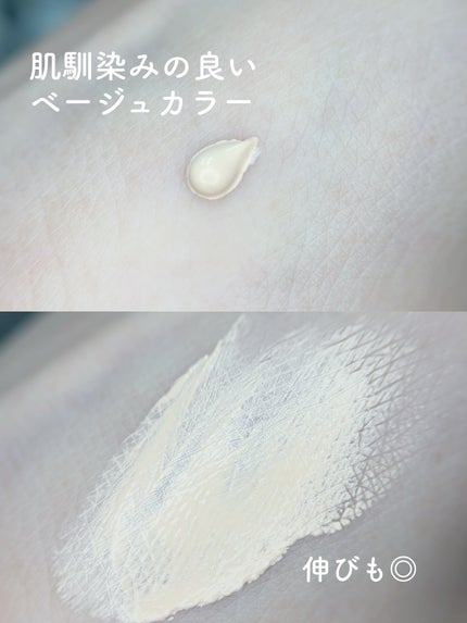 イプノス シーバムクリア リペアクリーム/ACSEINE/フェイスクリームを使ったクチコミ(4枚目)