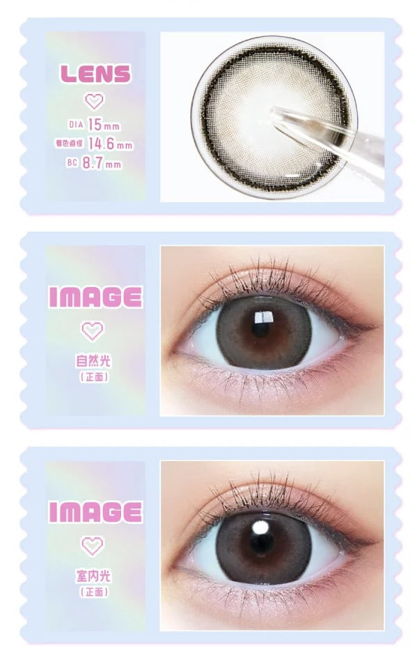 PRIMORE 1day/PRIMORE/カラーコンタクトレンズを使ったクチコミ（2枚目）