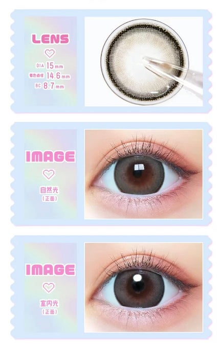 PRIMORE 1day/PRIMORE/カラーコンタクトレンズを使ったクチコミ(2枚目)