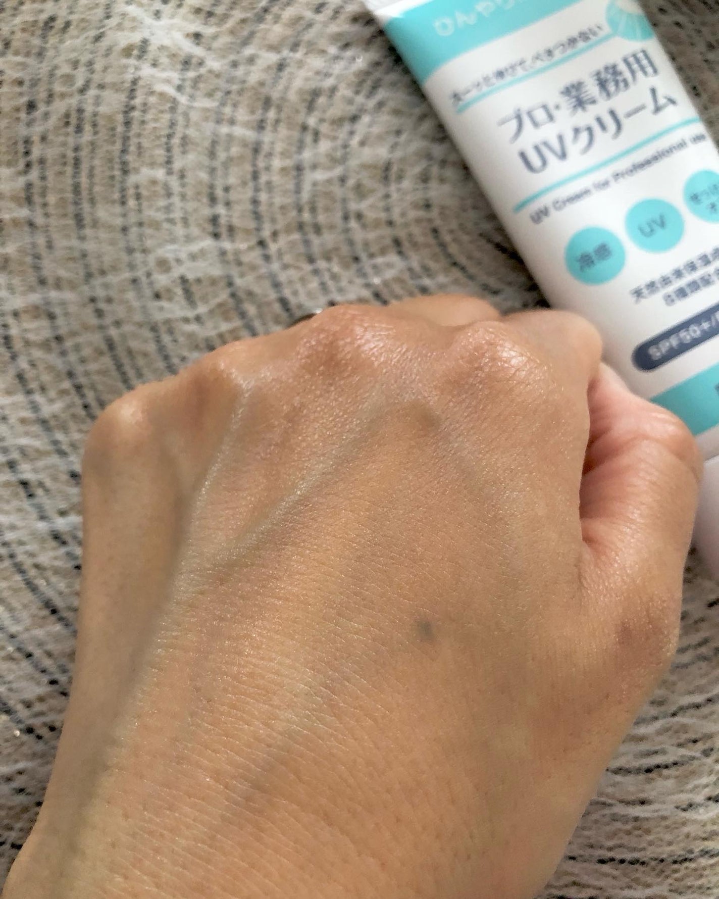 プロ・業務用 UVクリーム/プロ・業務用/日焼け止めクリームを使ったクチコミ(3枚目)