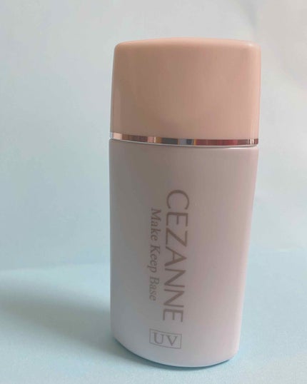 皮脂テカリ防止下地/CEZANNE/化粧下地を使ったクチコミ(1枚目)