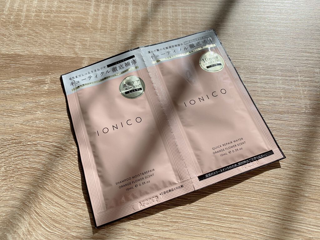 を使ったクチコミ（1枚目）