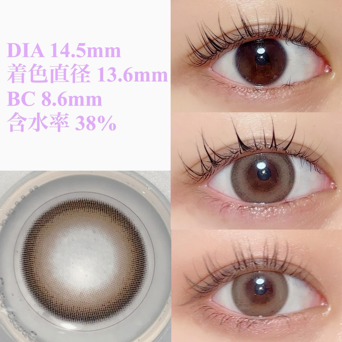 O&ME/i-sha/ワンデー（１DAY）カラコンを使ったクチコミ（2枚目）