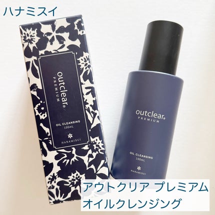 ã䜿ã£ãã¯ãã³ãïŒ2æç®ïŒ