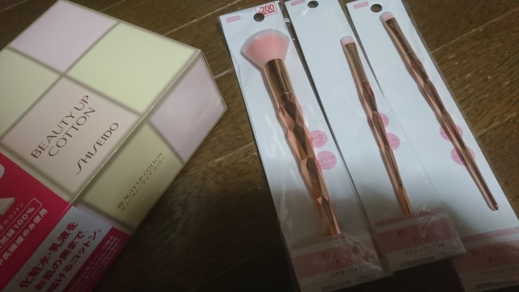 メイクブラシ/DAISO/メイクブラシを使ったクチコミ(1枚目)