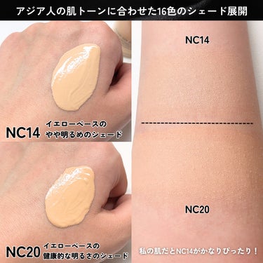 M・A・C スタジオ フィックス フルイッド SPF 25のクチコミ「#PR M・A・Cの人気ファンデが進化✨隙なしほわマット仕上がり♡

◾︎M・A・C
スタジオ.....」（3枚目）