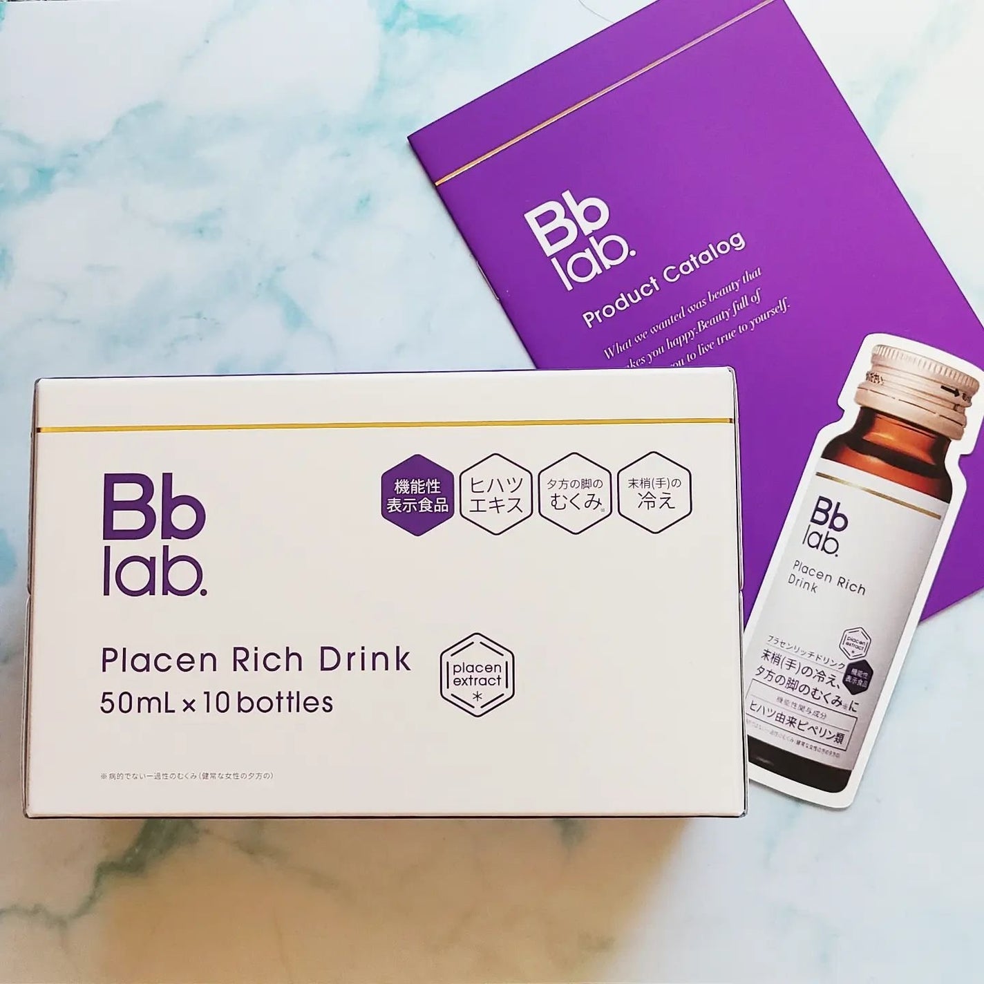 プラセンリッチドリンク/Bb lab./美容ドリンクを使ったクチコミ(1枚目)
