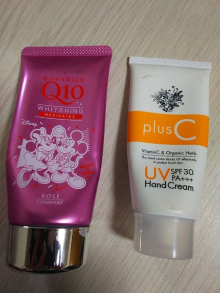 プレミアムハンドクリーム/アトリックス/ハンドクリームを使ったクチコミ(3枚目)