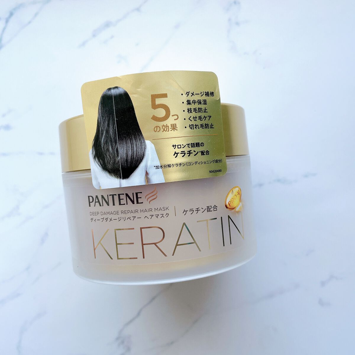 ディープダメージリペアー ヘアマスク/パンテーン/ヘアマスク・ヘアパックを使ったクチコミ(1枚目)