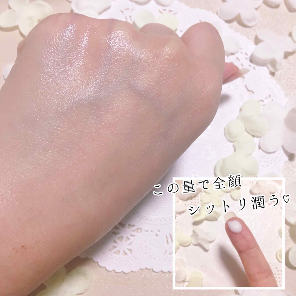 ハトムギ浸透乳液(ナチュリエ スキンコンディショニングミルク)/ナチュリエ/乳液を使ったクチコミ（2枚目）