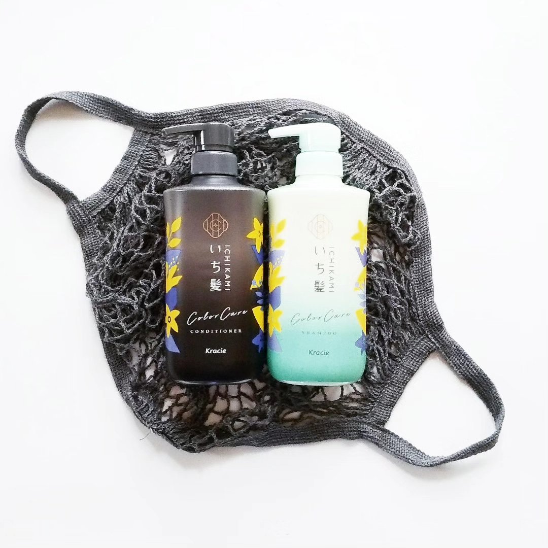 カラーケア&ベーストリートメント in シャンプー/コンディショナー/いち髪/市販シャンプーを使ったクチコミ（1枚目）