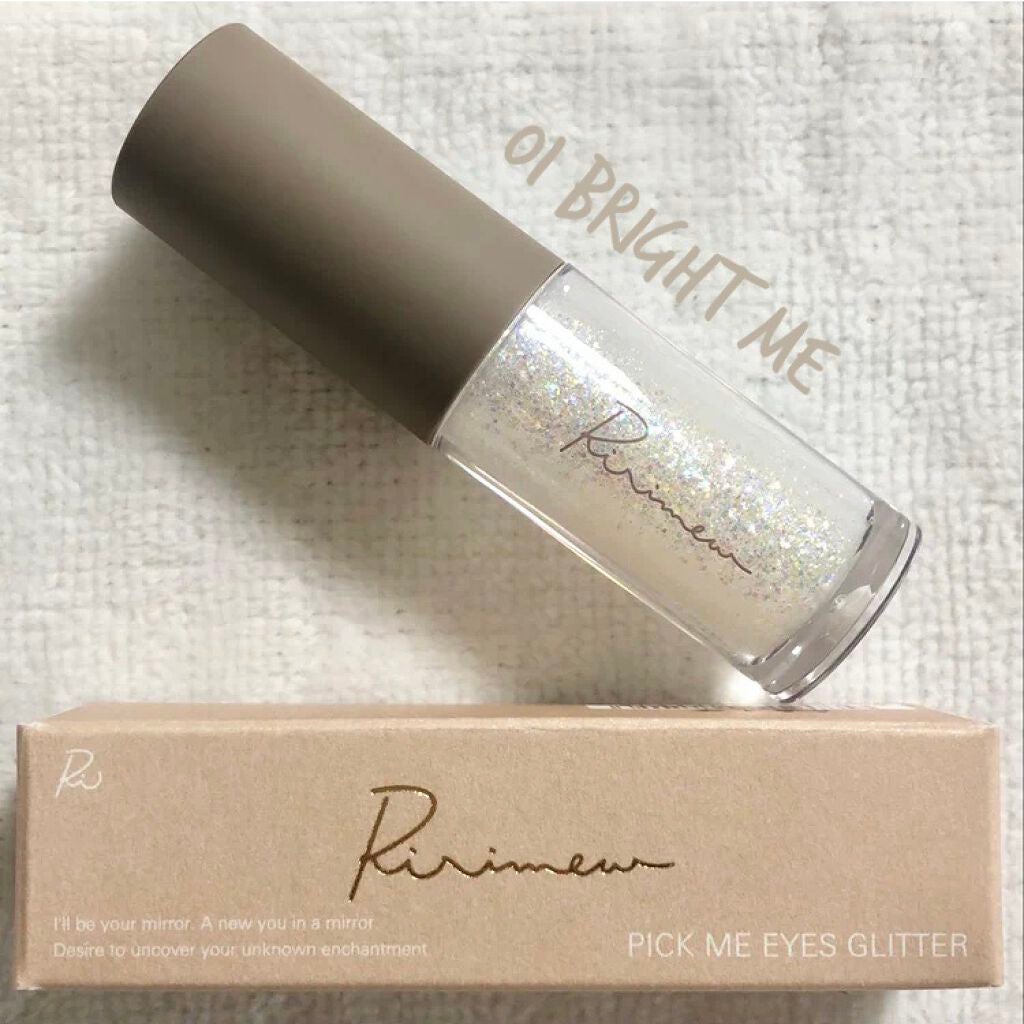 ピックミーアイズグリッター/Ririmew/グリッターを使ったクチコミ(1枚目)