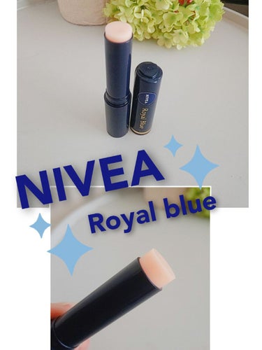 NIVEA Royal blue 💕


こちらはリップクリームになります☆
CMを見てひかれて購入笑
ひかれた理由は、おディーン様の色気です🤣
顔がタイプとかではないのですが、なぜかあの滲み出る色気に