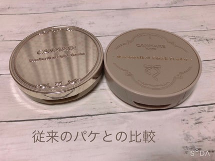 マシュマロフィニッシュパウダー ~Abloom~/キャンメイク/プレストパウダーを使ったクチコミ(5枚目)