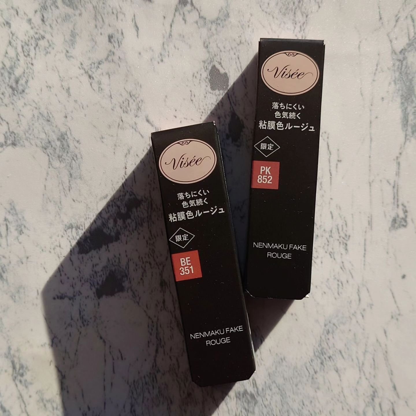ネンマクフェイク ルージュ/Visée/口紅を使ったクチコミ（2枚目）