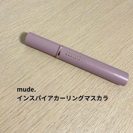 ロング&カールマスカラ アドバンストフィルム/ヒロインメイク/マスカラを使ったクチコミ(1枚目)