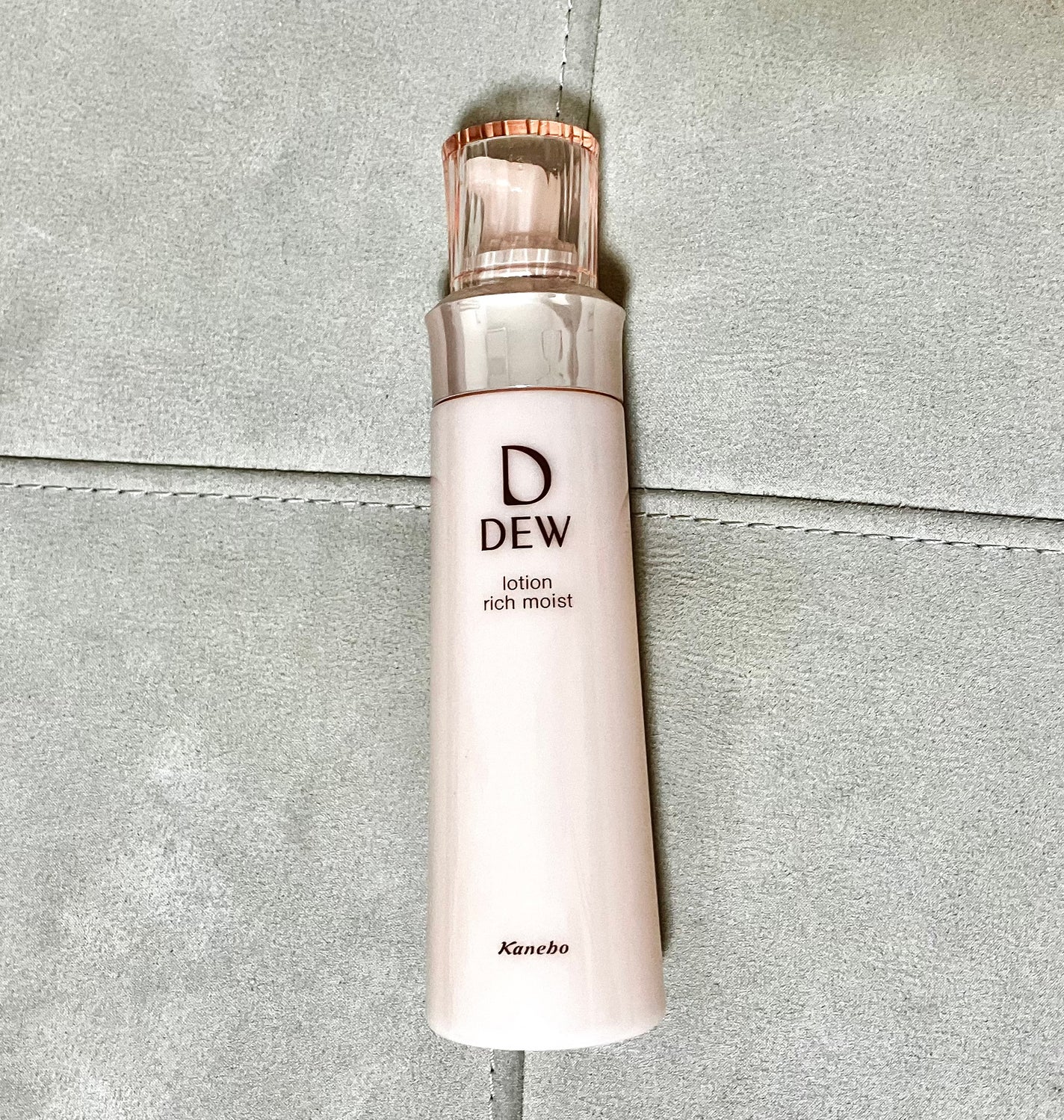 ローション しっとり/DEW/化粧水を使ったクチコミ(1枚目)