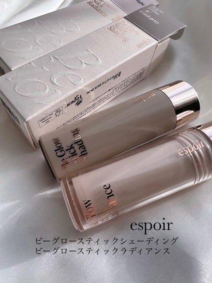 ビーグロースティックラディアンス/espoir/スティックハイライトを使ったクチコミ(2枚目)