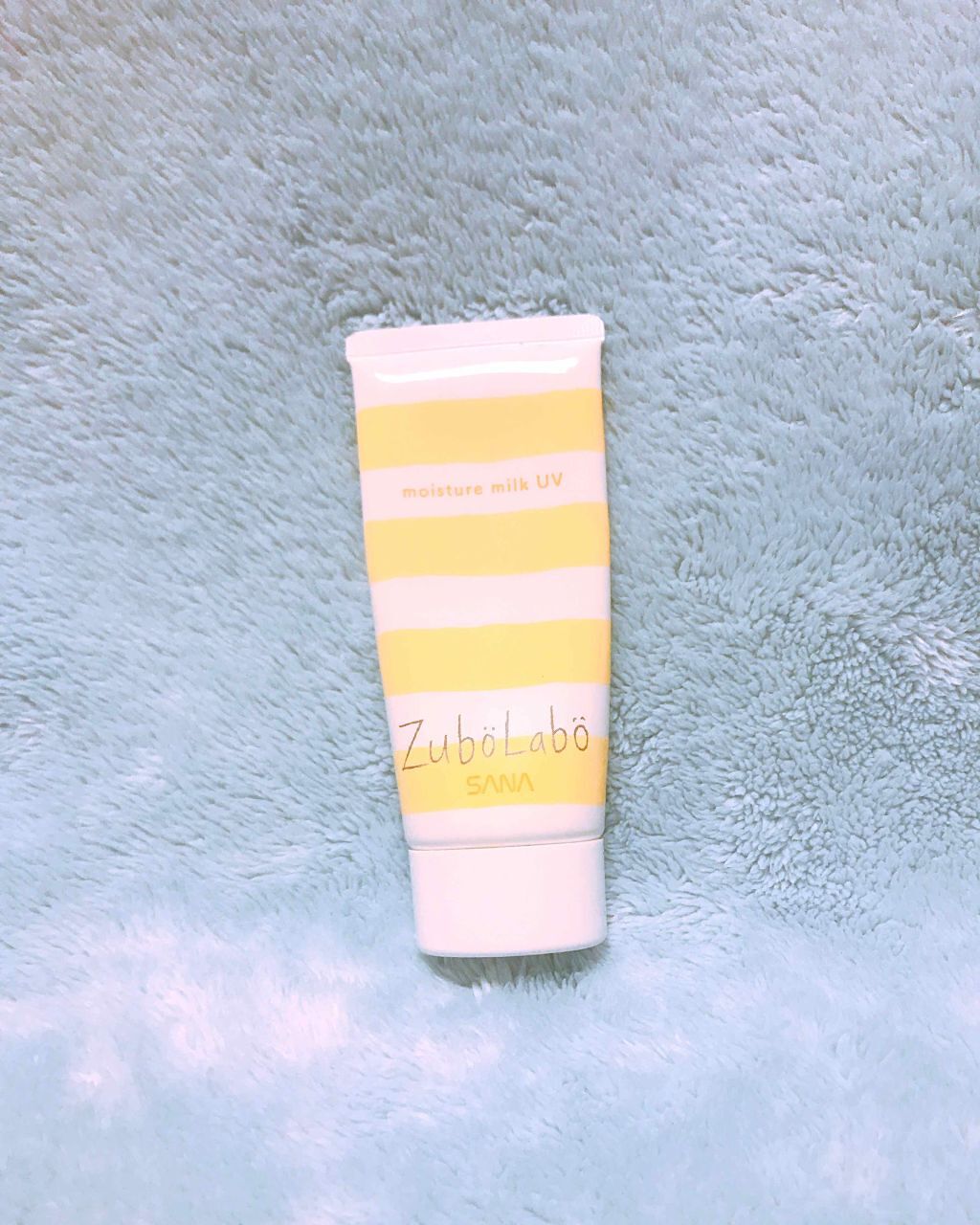 休日用乳液 UV/ズボラボ/日焼け止め・UVケアを使ったクチコミ（1枚目）