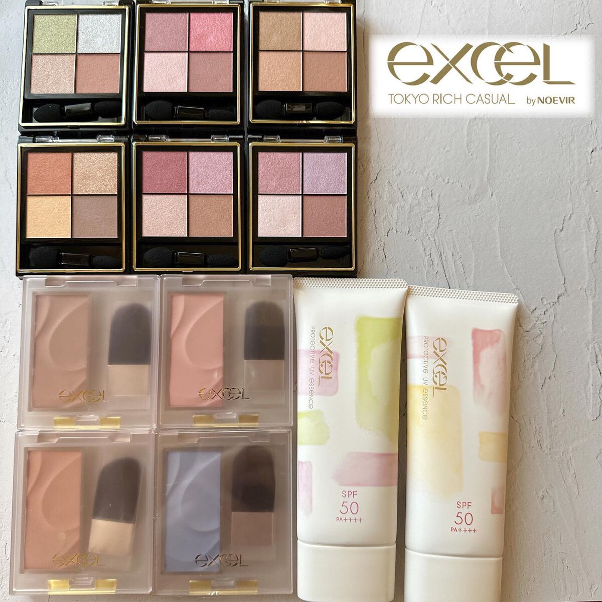 プロテクティブ UVエッセンス/excel/日焼け止めローションを使ったクチコミ（1枚目）