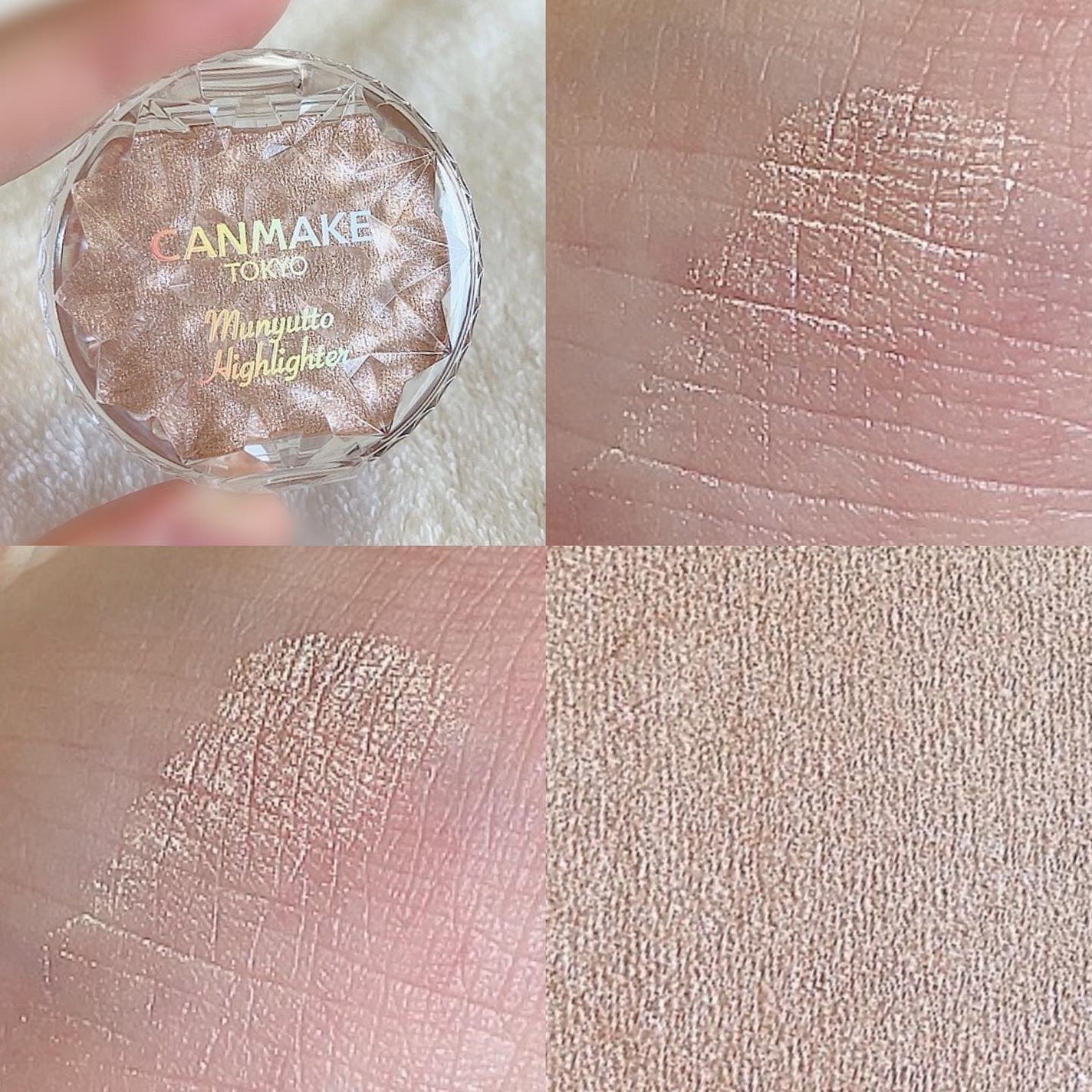 クイックラッシュカーラー/キャンメイク/マスカラ下地を使ったクチコミ(3枚目)