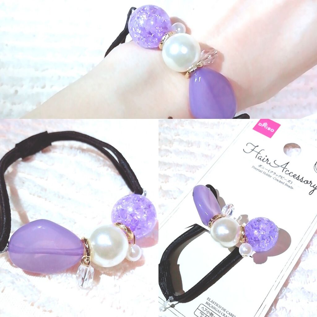 購入品/その他を使ったクチコミ（1枚目）