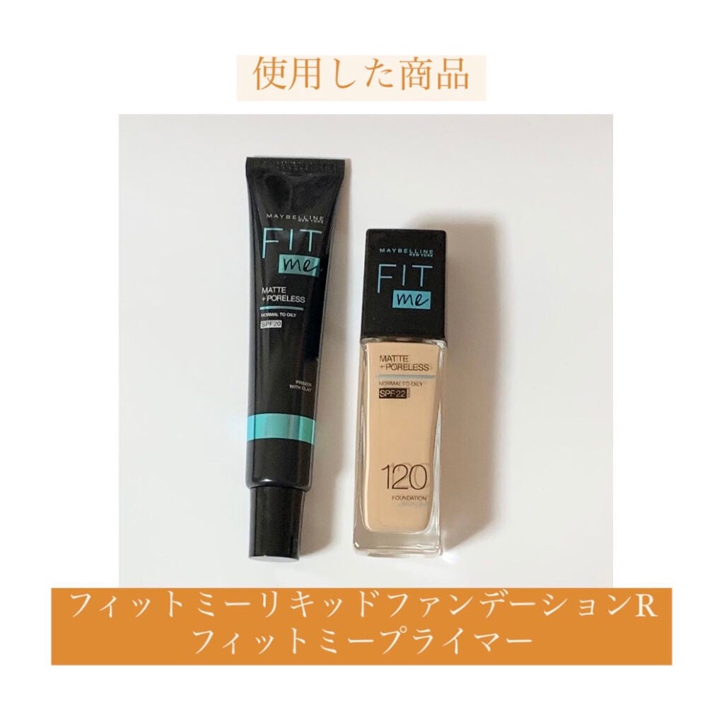 ãã£ããã㌠ãªããããã¡ã³ããŒã·ã§ã³ R/MAYBELLINE NEW YORK/ãªããããã¡ã³ããŒã·ã§ã³ã䜿ã£ãã¯ãã³ãïŒ10æç®ïŒ