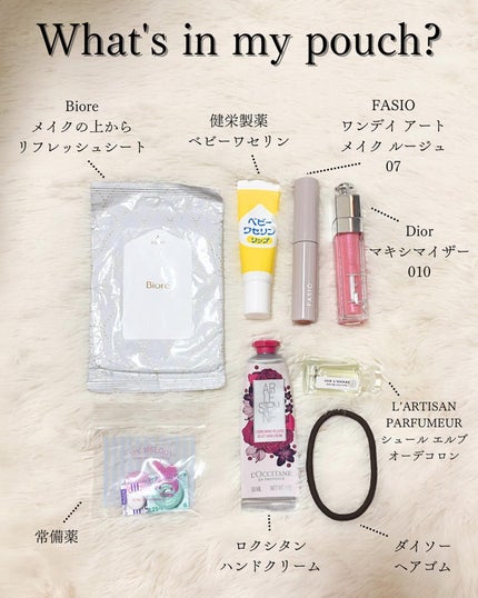 ローズ ハンドクリーム/L'OCCITANE/ハンドクリームを使ったクチコミ(2枚目)