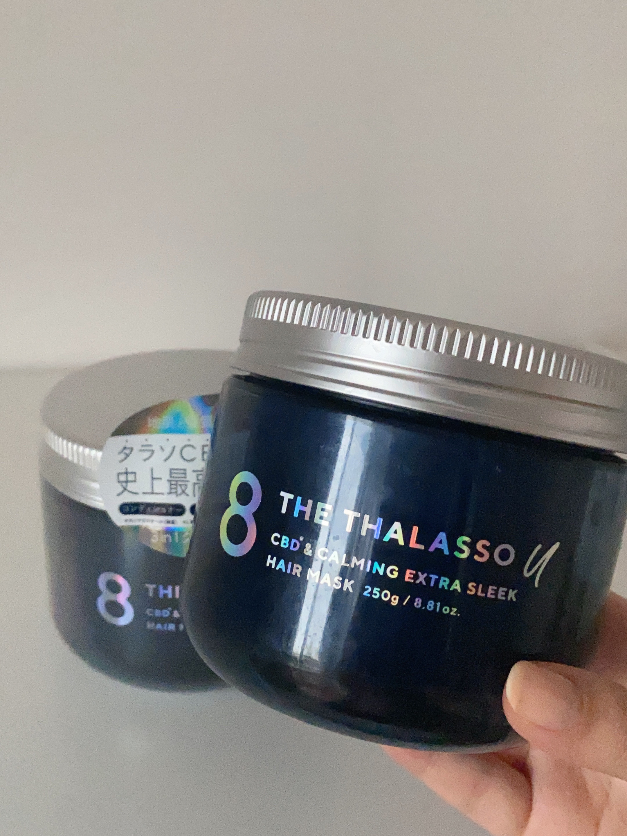 エイトザタラソ ユー CBD＆カーミング エクストラスリーク 集中ヘアマスク/エイトザタラソ/ヘアマスク・ヘアパックを使ったクチコミ（3枚目）