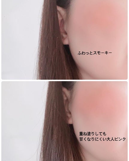 パウダーチーク/iroasobi/パウダーチークを使ったクチコミ(5枚目)